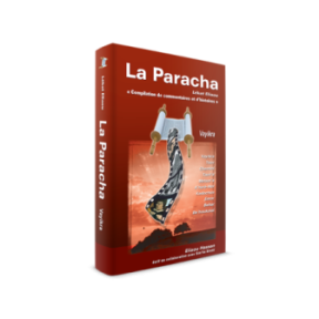 La Paracha Vayikra