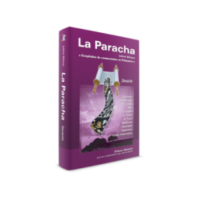 La Paracha Livre Dévarim
