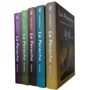 Set - La Paracha on promotion