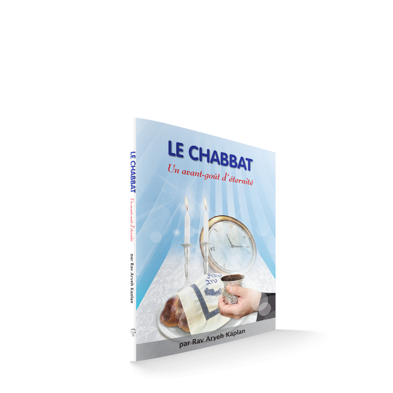 The chabbat of rav argued kaplan