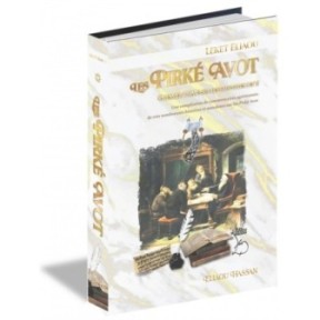 Pirké Avot
