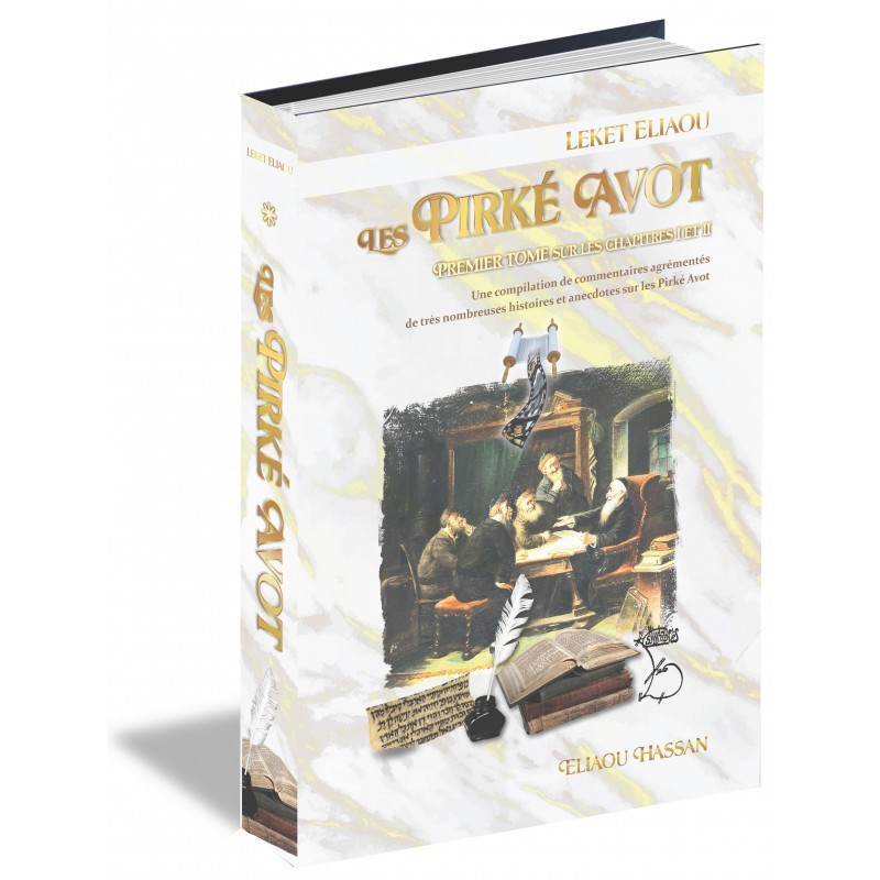 Pirké Avot