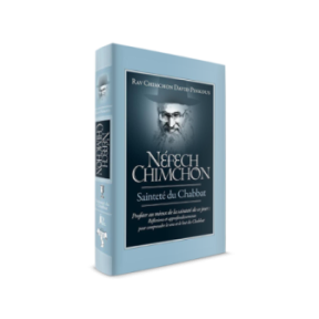 Nefech Chimchon on Chabbat - Rav Pinkous
