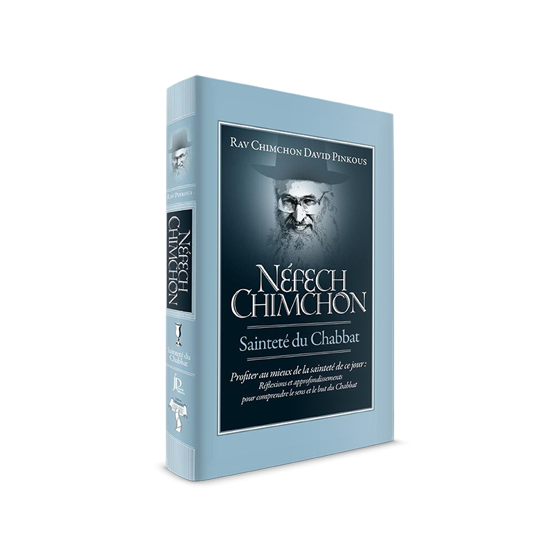 Nefech Chimchon on Chabbat - Rav Pinkous