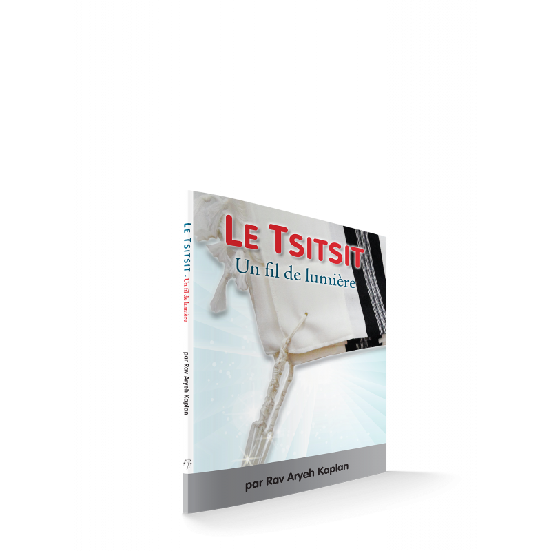 Tsitsit חוט קל