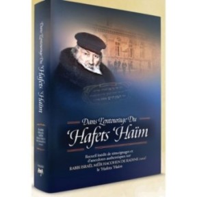 In the entourage of 'hafets' haim