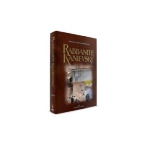 Kanievsky rabbanite