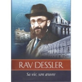 Rav Draw: his life, his work