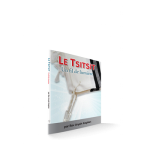 Tsitsit a light thread