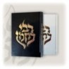 Tikoun Haklali-Hebrew-French & phonetics (Pocket format)