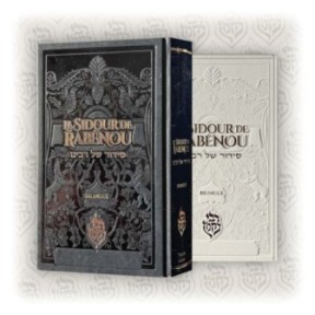The Sidour de Rabénou - Bilingual edition