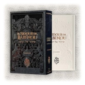 The Sidour de Rabénou - commented