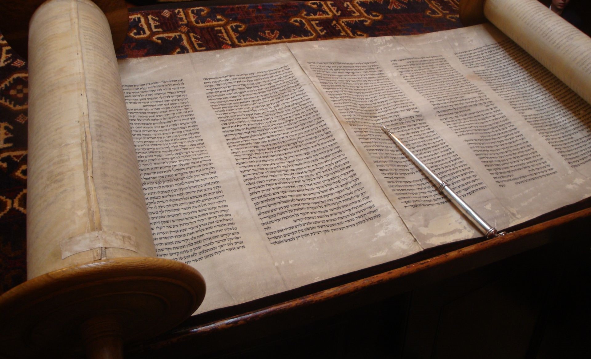 estimation-torah-ancienne.jpg