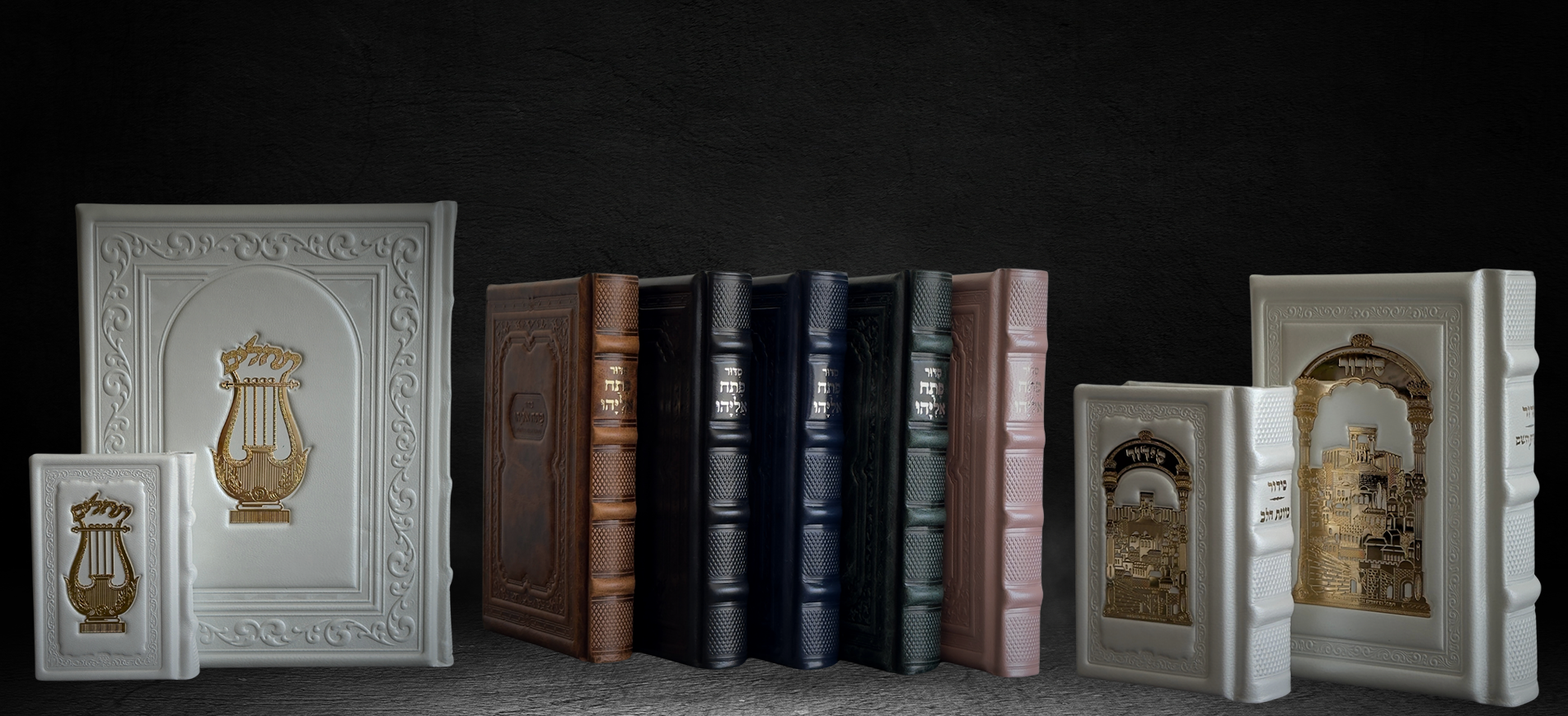 Livres de prières